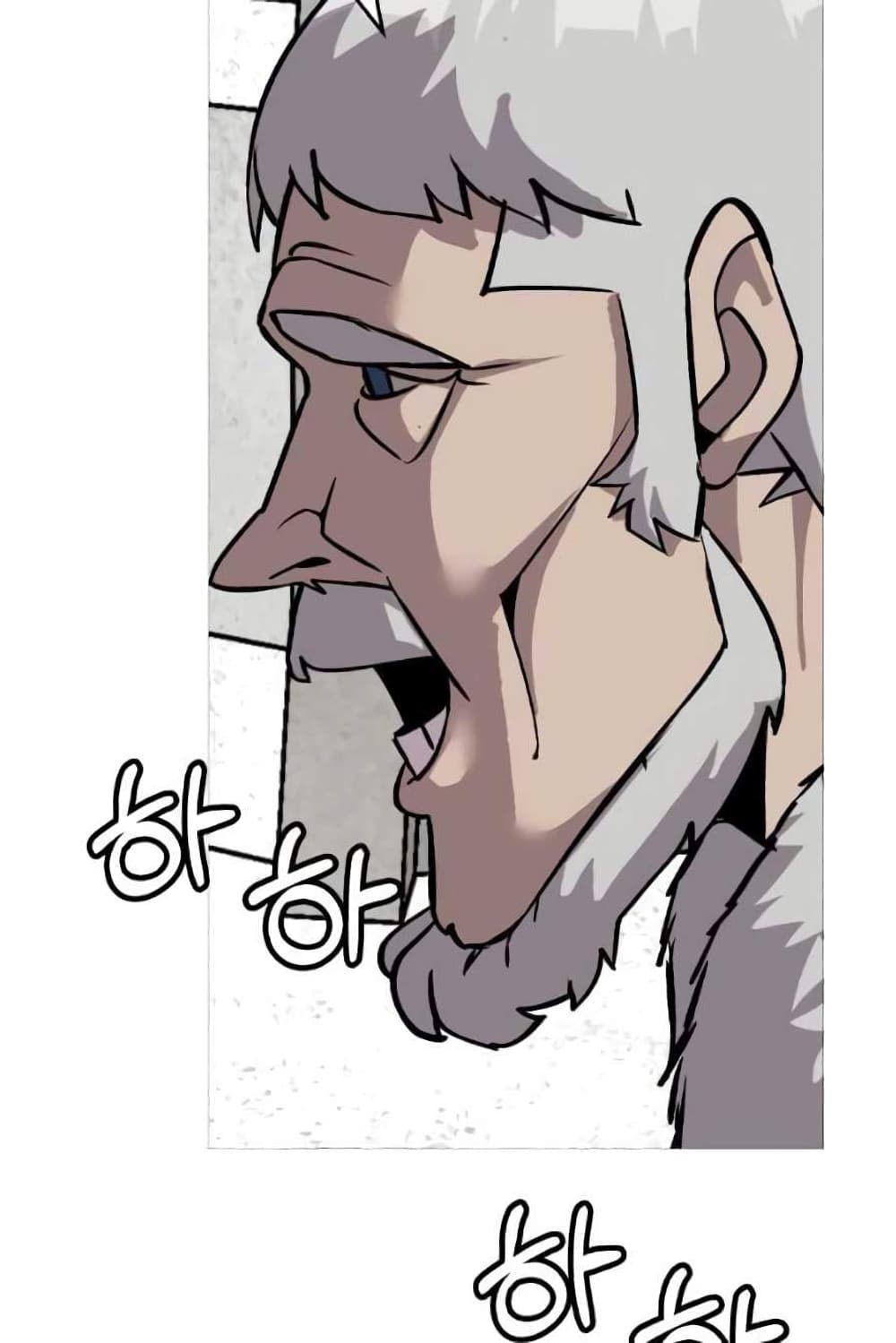 The Story of a Low Rank Soldier Becoming a Monarch 55 (15)